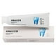 thumbnail image 2 of Pasta de dientes ZHCH con sal marina blanqueamiento dental duradero refrescante Limpieza profunda 3 uds, 2 of 5