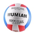 thumbnail image 2 of Voleibol Suave perfecl Tamaño 5 para exteriores interior playa gimnasio, 2 of 8