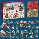 thumbnail image 4 of 2024 Christmas Series Building Blocks Box for Kids Gift 24Days Christmas Advent Calendar DIY Nutcracker Santa Claus Bricks Model, 4 of 4