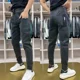 thumbnail image 3 of Pantalones vaqueros ajustados para hombre, pantalones vaqueros ajustados y elásticos de tubo, ajustados, de alta calidad, con bolsillos, elegantes, talla XS, lavados, 3 of 5