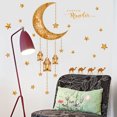 thumbnail image 2 of Pegatinas de decoración de pared pegatinas de pared musulmanas islámicas Eid Mubarak calcomanías de pared linterna Luna estrella ventana se aferra a la pared del hogar, 2 of 5