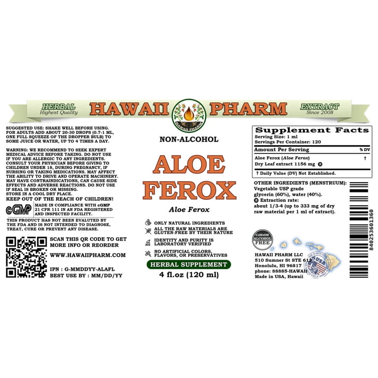 aloe vera login ALOE VERA 8in main image 1