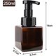 thumbnail image 2 of 2 Pcs 250ml (8.5oz) Empty Pump Bottles (Green + Brown), 2 of 5