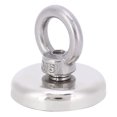 thumbnail image 2 of 82lbs Super Powerful Power Tool Accessory  Hook, Lifting , For Homes Offices, 2 of 8