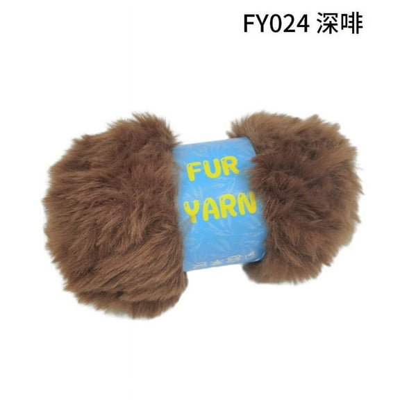 XmhyTop 1 Skeins Super Soft Fur Yarn Chunky Fluffy SoftFaux Fur Yarn for Crochet Knit-Total Length 1×30m(1×33yds,50g×1)-Coffee