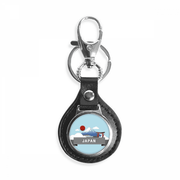 japan mount red sun rail train temple key link chain keyholder finder hook metal