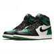 thumbnail image 1 of Zapatillas deportivas para exteriores Air 1 Retro High Shadow 2.0 Royal Toe Pine Green para hombre y mujer, baloncesto, 1 of 4