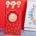 thumbnail image 2 of 10Pcs Enveloppes Rouges Chinoises Enveloppes d'Argent Chanceux 2022 Nouvel An Chinois Enveloppe de Tigre Feuille d'Or, 2 of 4