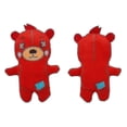 thumbnail image 1 of 21cm Bear Plush Toy, 1 of 2