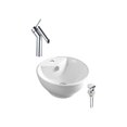 thumbnail image 1 of DROP Bath and Kitchen DR091262 Bathroom Vessel Sink Set, 1 of 7
