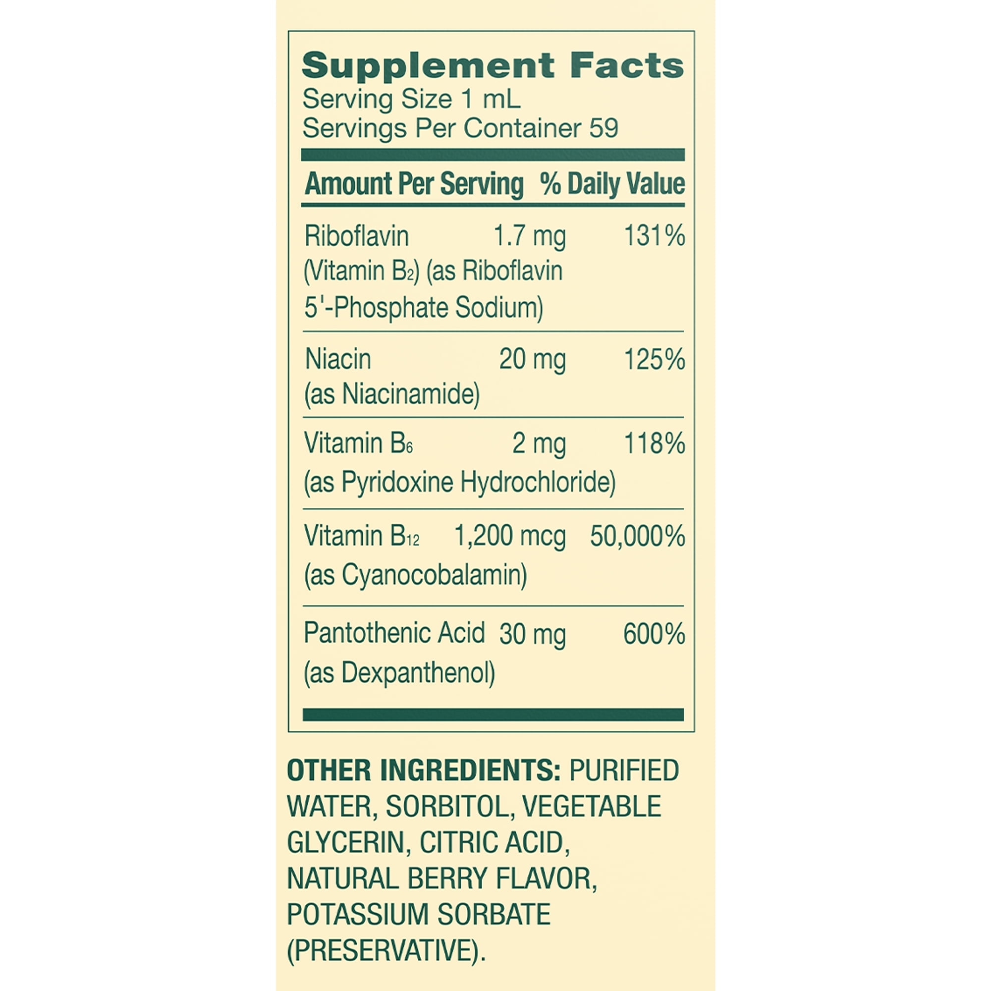 Spring Valley Vitamin B Complex Dietary Supplement with B12, Berry Flavor, 2 fl oz
