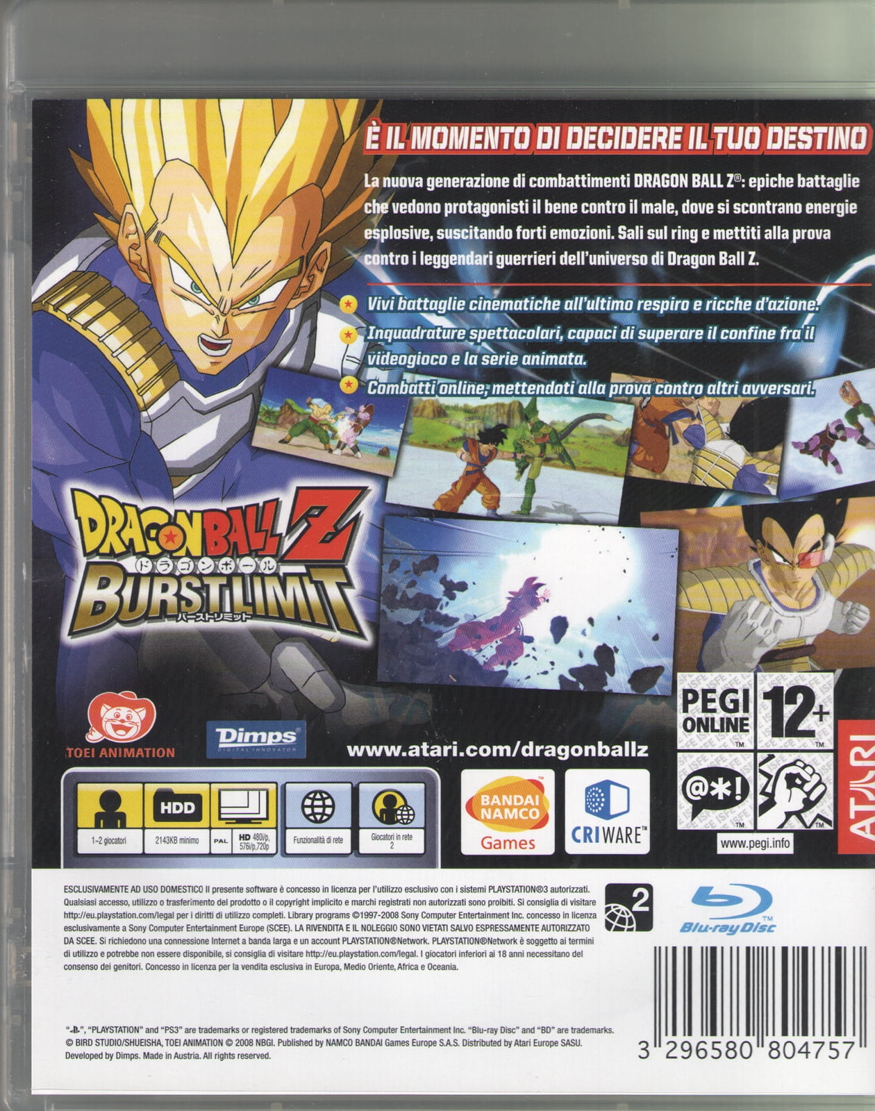 Sony Dragon Ball Z: Burst Limit Games