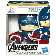 Marvel Mini Muggs Captain America Vinyl Figure