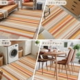 thumbnail image 6 of 2.7x5 Area Rugs, Burnt Orange Striped Non-Skid Rubber Backing Large Rectangle Rugs - Living Room Bedroom Home Office, Farmhouse Orange Ombre Stripes Indoor Floor Mat Carpets Washable Rug, 6 of 9