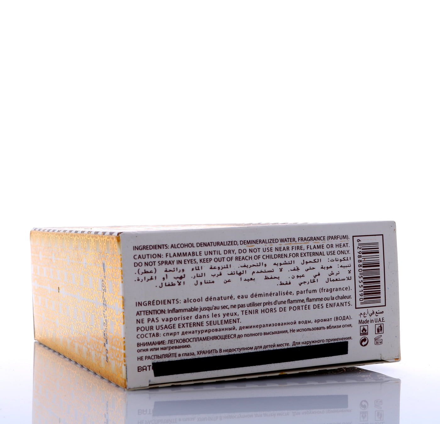 VOYAGE FRAGRANCE Perfume Shazi 100mL - Walmart.com