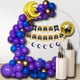 thumbnail image 3 of Globos de pancarta de Eid Mubarak para fiestas musulmanas, pancartas de Eid Mubarak para hoteles y fiestas en interiores. Estilo C, 3 of 8