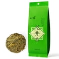 thumbnail image 4 of Té de Longjing, Hojas Verdes Delicadas Té Verde Chino Regordete Para Regalos, 4 of 7
