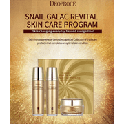 Deoproce Snail Galac Set