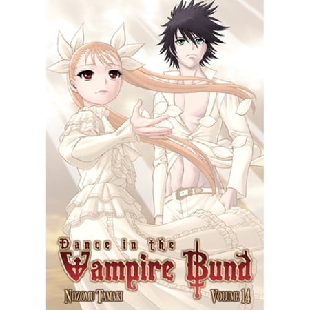 Pre-Owned Dance in the Vampire Bund Vol. 14 (Paperback) 1937867269 9781937867263