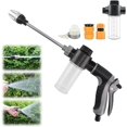 thumbnail image 1 of Multifunctional High Pressure Washer Wand, 3 Spray Modes (Full Set), 1 of 7