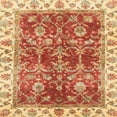 thumbnail image 1 of Ahgly Company Indoor Square Abstract Red Abstract Area Rugs, 3' Square, 1 of 6