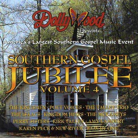 Southern Gospel Jubilee, Vol.4