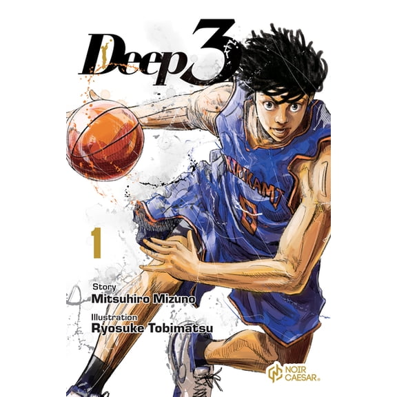Deep 3, Volume 1, (Paperback)