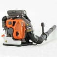 thumbnail image 2 of HighPower Backpack Leaf Blower with 3.7 H-P Gas Engine for Efficient Yard Maintenance and LargeScale Outdoor Cleaning Applicatio, 2 of 6
