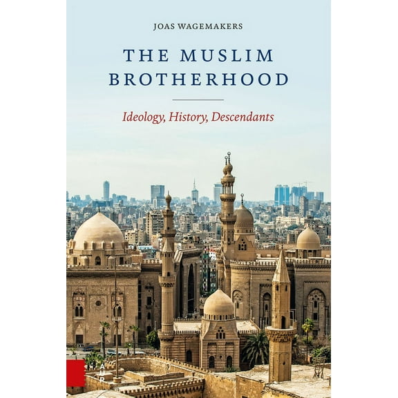 The Muslim Brotherhood (Paperback)