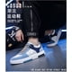 thumbnail image 3 of Zapatillas deportivas cómodas para Hombre, zapatos planos para estudiantes, transpirables, con cordones, a la moda, para correr, 2023, 3 of 4