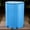 Blue, variant on 100-Gallon Portable Folding Rain Barrel Water Gathering Solution in Bold Blue for Enhanced Rainwater Collection Capacity