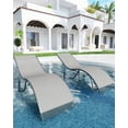 thumbnail image 1 of Kojooin Sillones de Patio Modernos Juego de 2 Piezas para Patio Trasero y Junto a la Piscina, 1 of 8