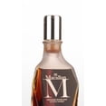 thumbnail image 3 of Pack de 12 Whisky The Macallan M Decanter Single Malt 700 ml The Macallan M Decanter Single Malt, 3 of 3