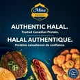 thumbnail image 4 of Mina Halal Chicken Breast Burgers 552 g, 4 of 8