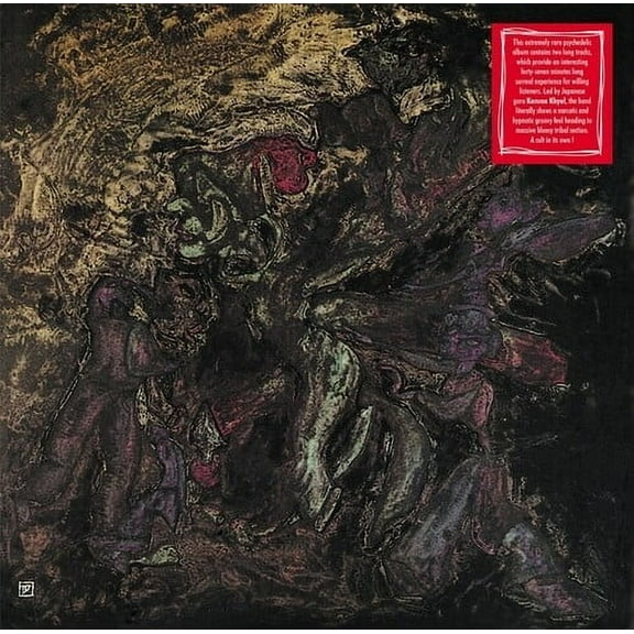 Brast Burn - Debon - Music & Performance - Vinyl