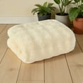 thumbnail image 4 of Towel And Bath Towel Set Towel For Washing Face Staple Wedding Gift Wedding Towel, 4 of 6