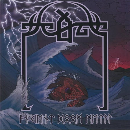 Scald Ancient Doom Metal (Vinyl Record) 12" Album