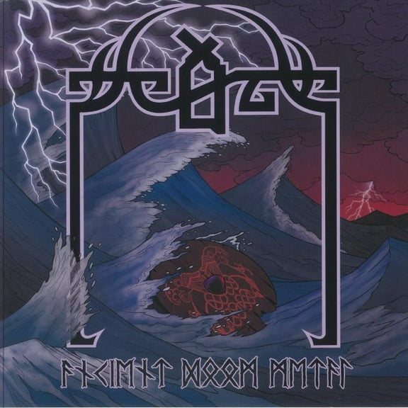 Scald Ancient Doom Metal (Vinyl Record) 12" Album