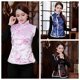 thumbnail image 3 of Traje Cheongsam Qipao Tang de estilo chino para mujer, chaleco de terciopelo grueso, ropa de satén Retro tradicional para fiesta de noche y boda, Año Nuevo, 3 of 5