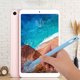thumbnail image 2 of Para UHB Pencil 3 Pen Case Tablet Stylus Soft Cover con Nib Sleeve (Azul) Tmvgtek Componentes de Computadoras, 2 of 7