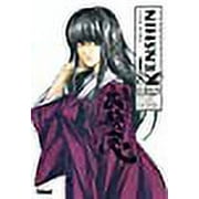 Kenshin - le vagabond - Perfect Edition Vol.18