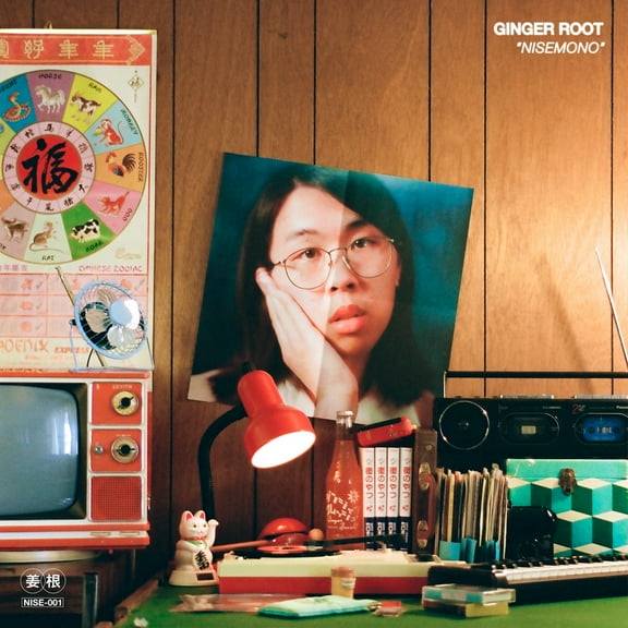 Ginger Root - Nisemono - Music & Performance - Vinyl