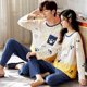 thumbnail image 1 of Conjuntos de Pijamas de algodón 100% para parejas, ropa de dormir cómoda de talla grande para Otoño e Invierno, 1 of 4