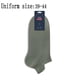 thumbnail image 2 of Calcetines tobilleros para mujer Calcetines deportivos de corte bajo de algodón suave, multicolor, sin exposición para mujer, 2 of 5