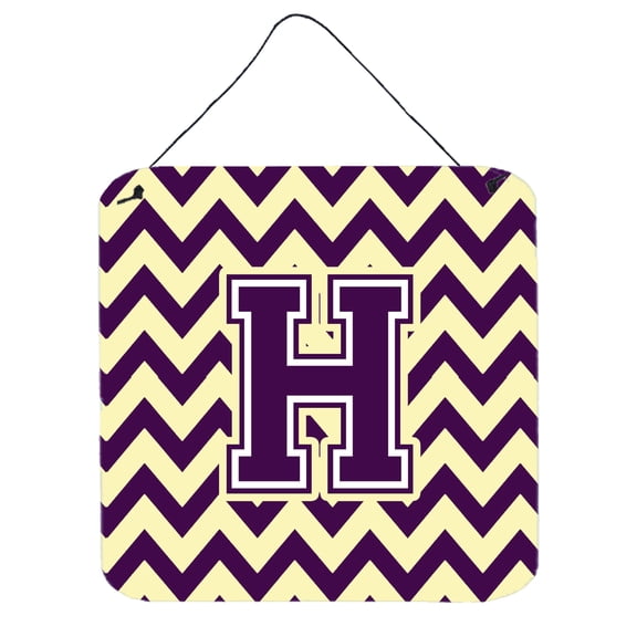 Letter H Chevron Purple and Gold Wall or Door Hanging Prints
