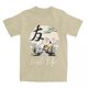 thumbnail image 1 of Camiseta de algodón para hombre y mujer, de Peanuts, Snoopy, Charlie Brown, Woodstock, con diseño de amigos, camisetas de manga corta, ropa gráfica, 1 of 5