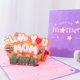 thumbnail image 5 of Tarjeta del día de la madre, tarjetas de felicitación en 3D, para mamá, para la abuela, para la hija, para la esposa, para la hermana, regalo para mamá, estilo 3, 5 of 5
