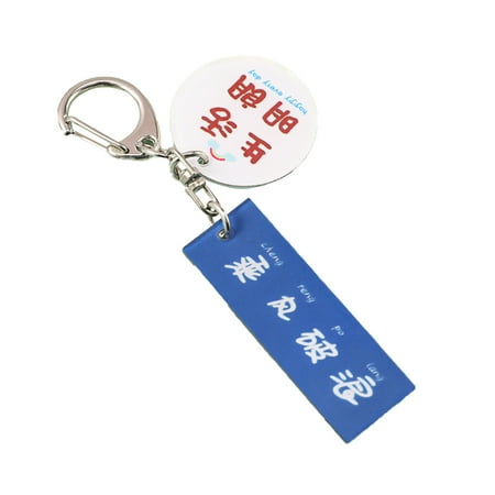 

Thinsont Key Chain Ring Fashion Cute Home Door Car Holder Backpack Handbag Purse Wallet Decorative Keyring Pendant for Students Blue Type 2