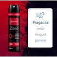 thumbnail image 2 of ABOVE Feel Free Zero Men, 12 Hour Deodorant, 90 g, 2 of 5