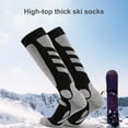 thumbnail image 1 of Warm Thermal Wool Socks for Winter Moisture Wicking and Breathable Cozy Boot Socks, 1 of 8